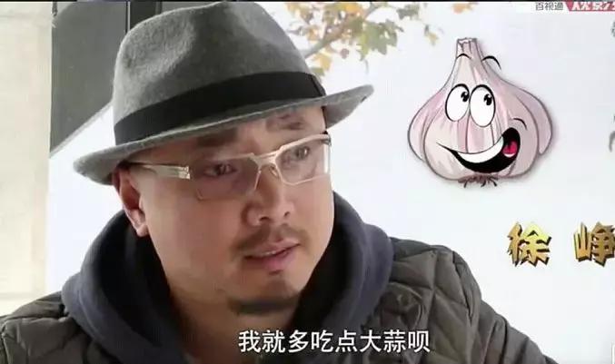 娱乐圈的中年男人是怎样展现幽默的?