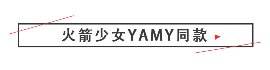 淮海路顶流出片地！21岁、重新回归的「上海广场​」好好拍哦