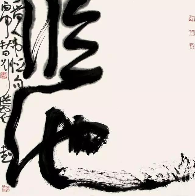 学习书法最常踩的三个坑,学书法绕不开二王