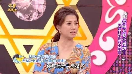 又一女星官宣离婚,又一女星宣布婚姻破裂