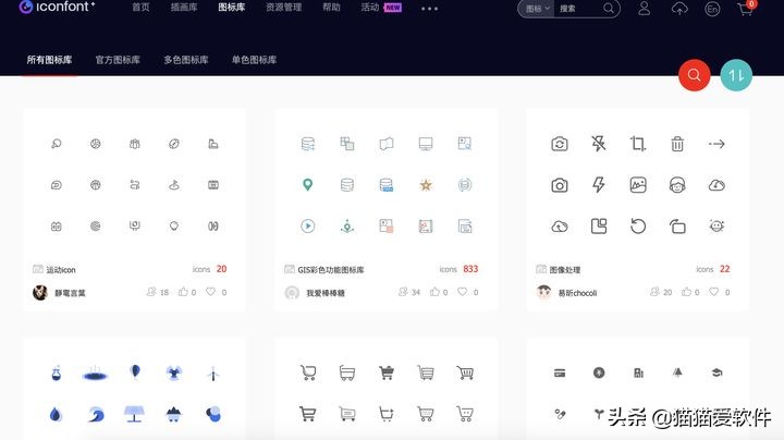 堪称ppt模板终结者,免费且好用的ppt模板
