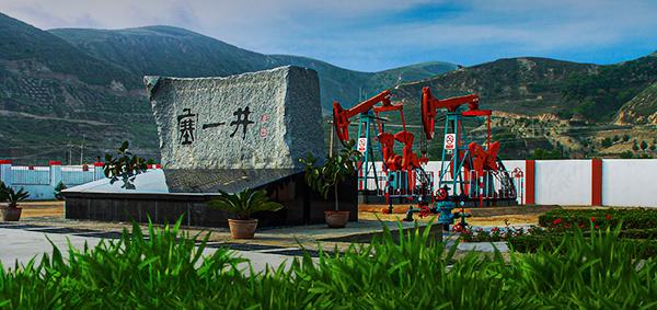 【官微会客厅·厂长面对面】低油价下提交的大厂“样本”!