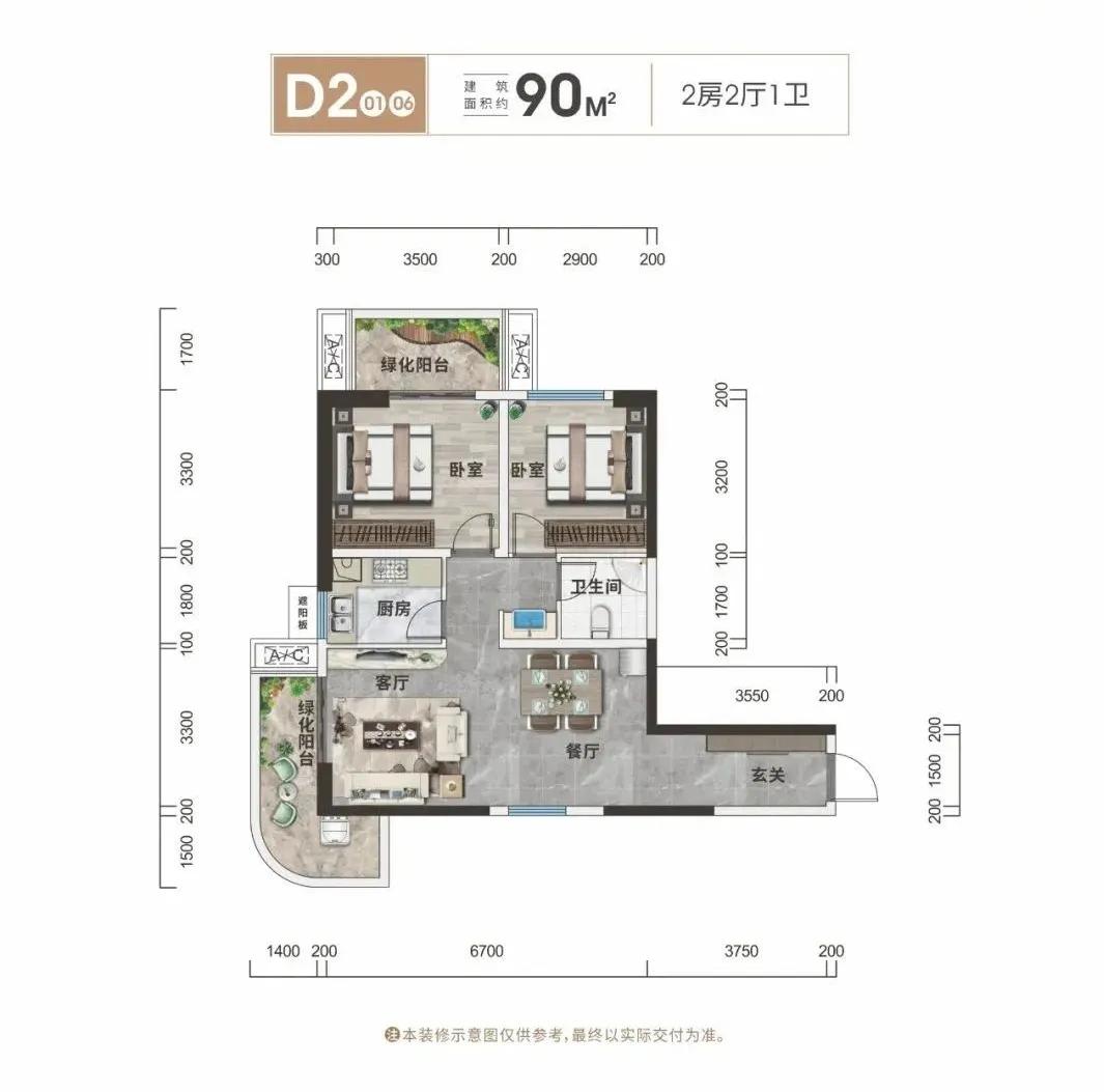 8年，号称花了10个亿才亮相，市中心的这个盘玩的是哪一出？