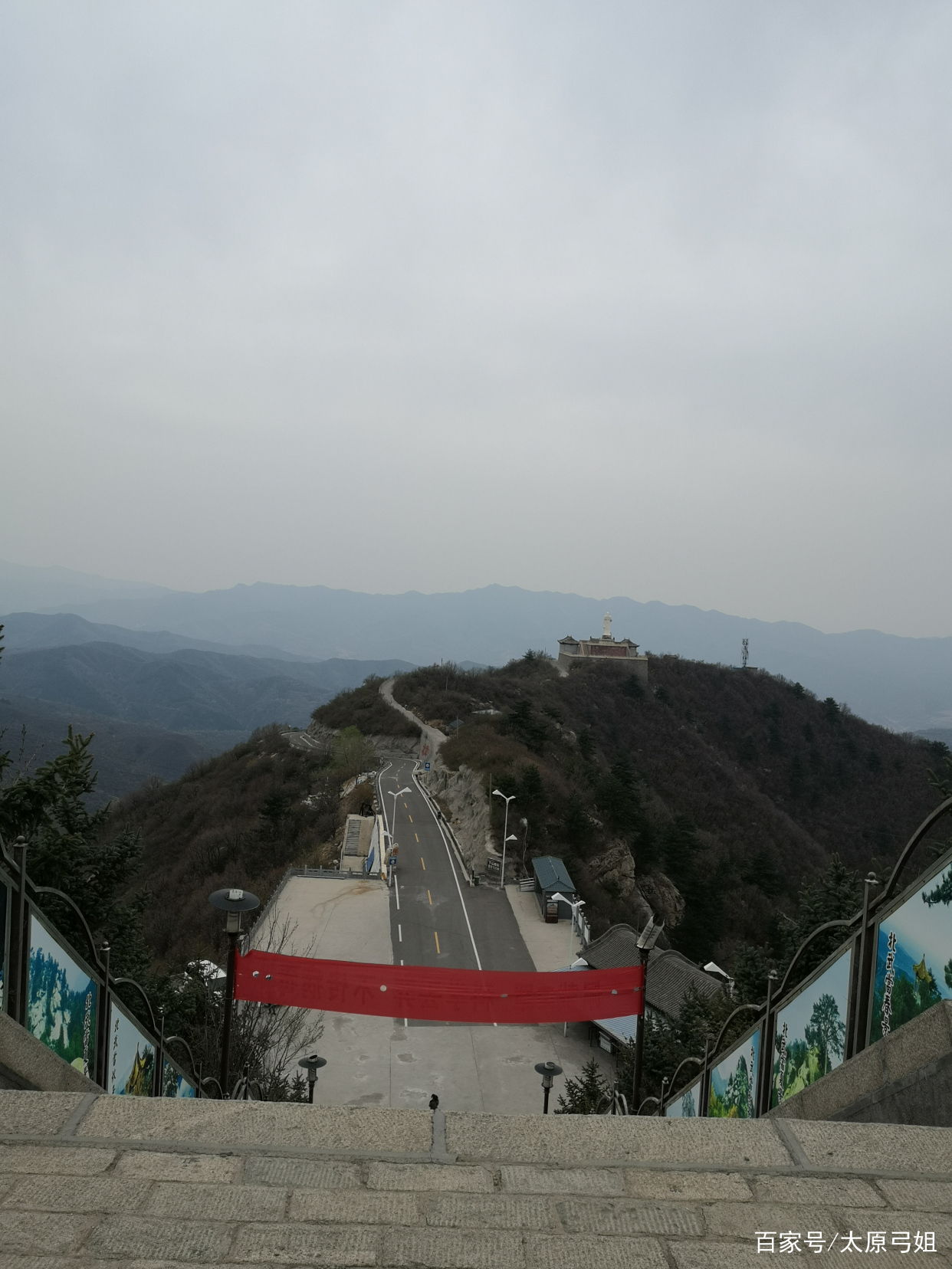 吕梁北武当山在哪个县,三晋第一名北武当山的风景