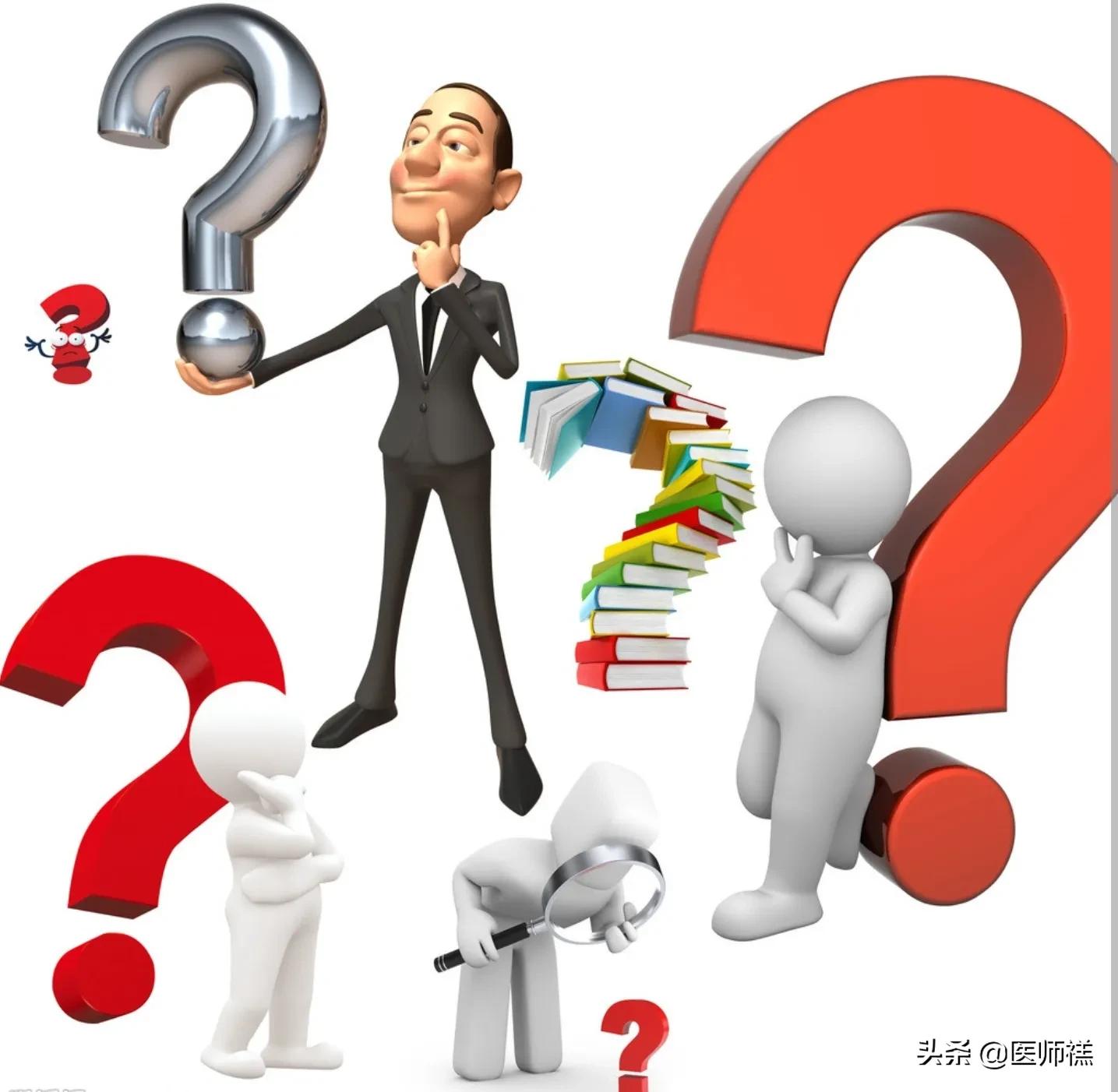 什么是胰岛素抵抗如何治疗,什么是胰岛素抵抗如何逆转