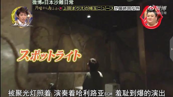 岛国的厕所有多奇葩?