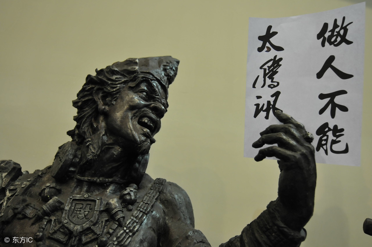 同事故意搞小动作激怒你回击话术,同事害你怎么办