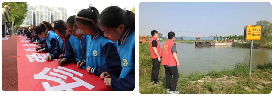 我为青少年办实事,我为青少年做件事