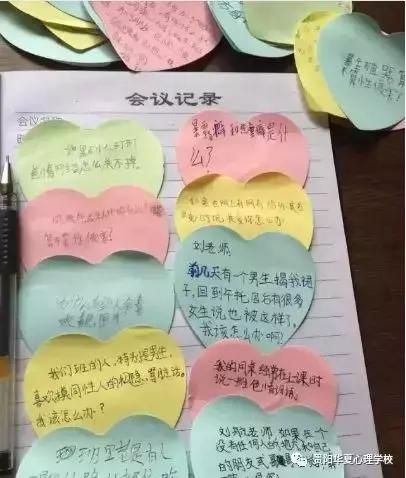 学校开展预防性侵教育,性教育幼儿防性侵