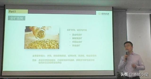 不负过去不惧未来完整版,不负过去2021不惧未来2022