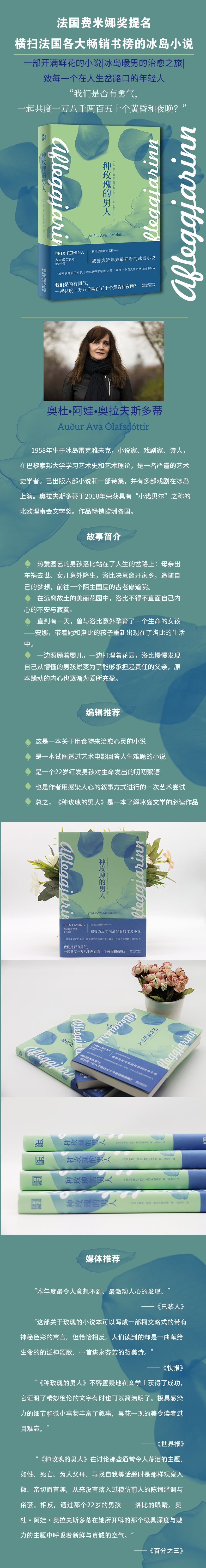 仿佛世外桃源的岛,仿佛置身于世外桃源