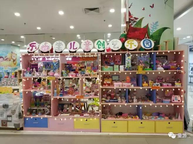 爱马仕儿童乐园,儿童游乐场爱马仕连锁