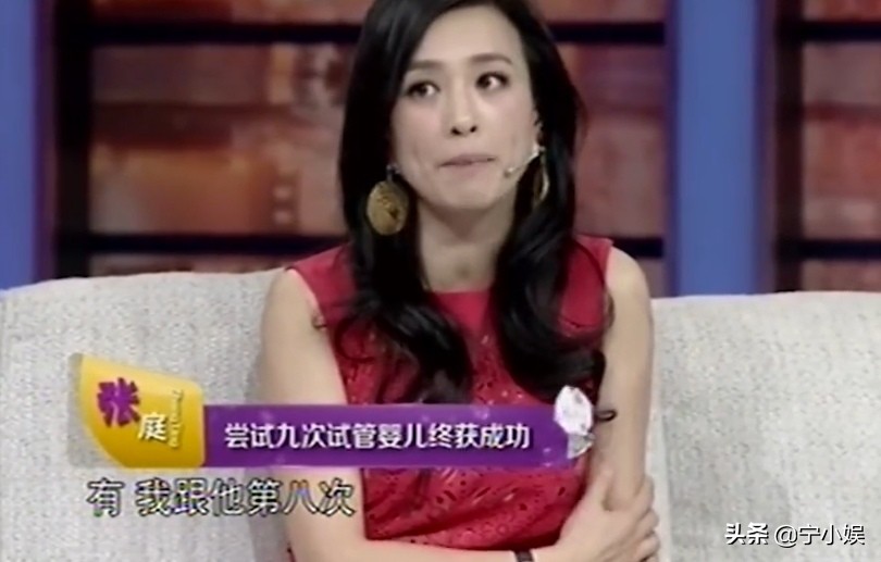 12次试管成功的女明星,明星试管婴儿都做了几次