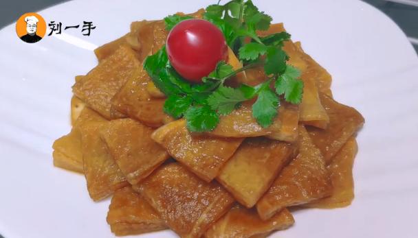 腌酸辣萝卜片的做法,酸辣爽脆心里美萝卜泡菜做法