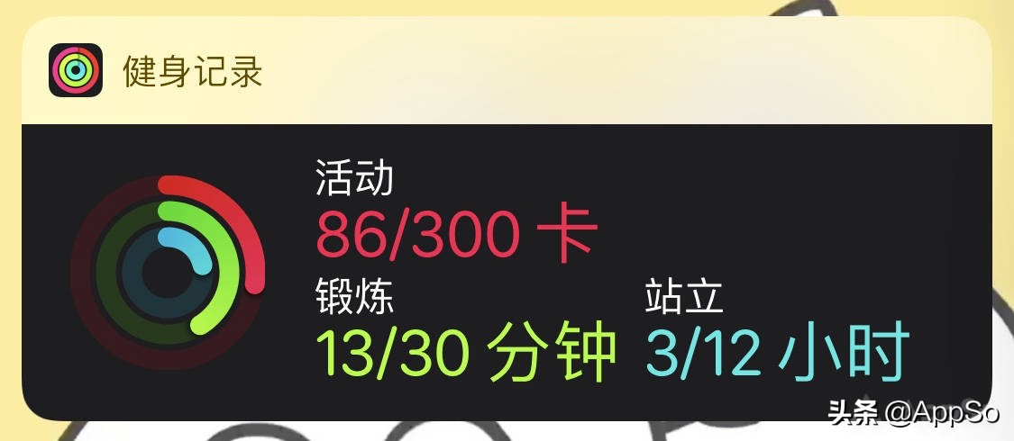 iphone的100个小技巧,让iphone好用30倍的捷径