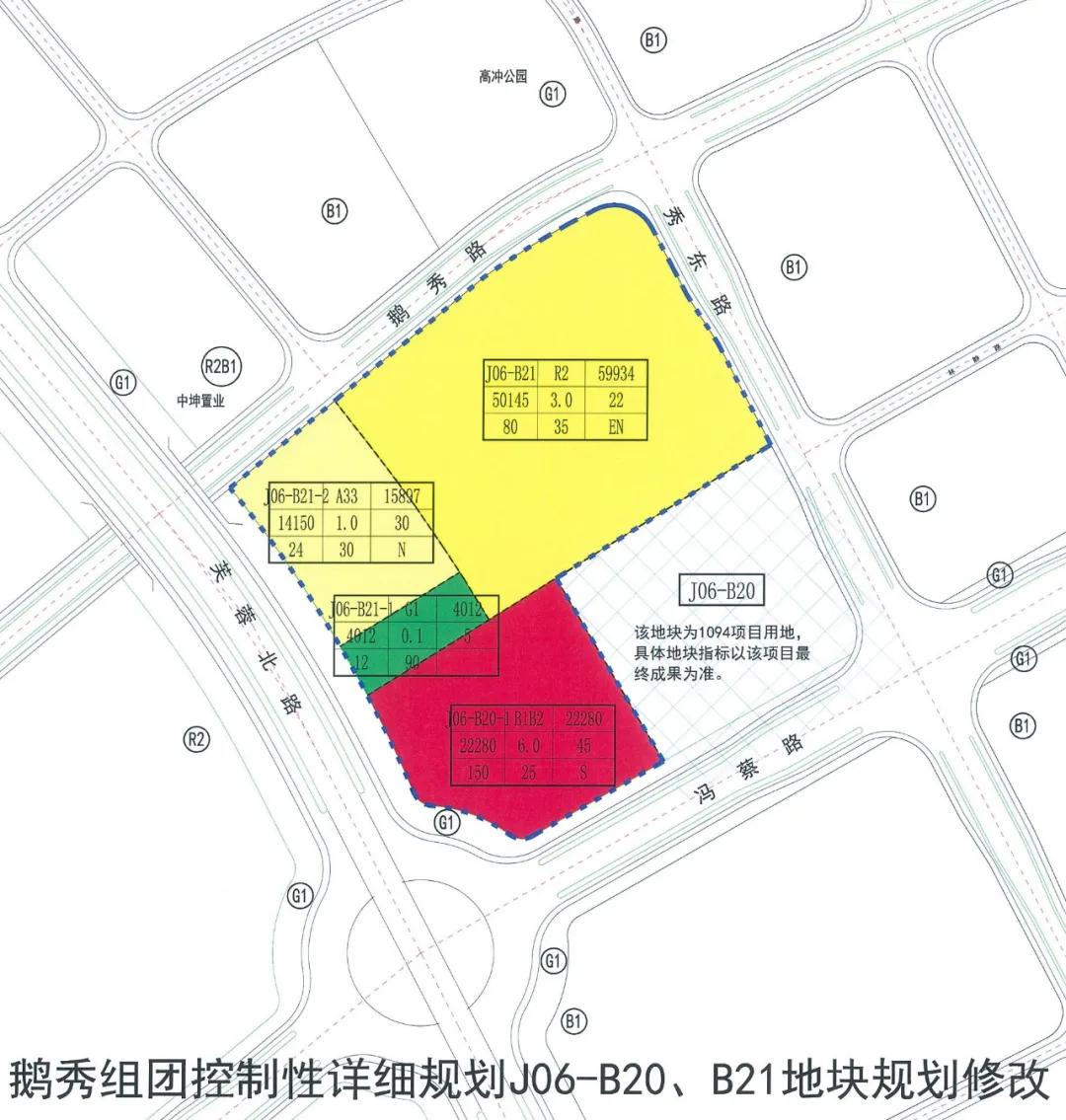 开福北最好的学区,开福区麓山九年制学校