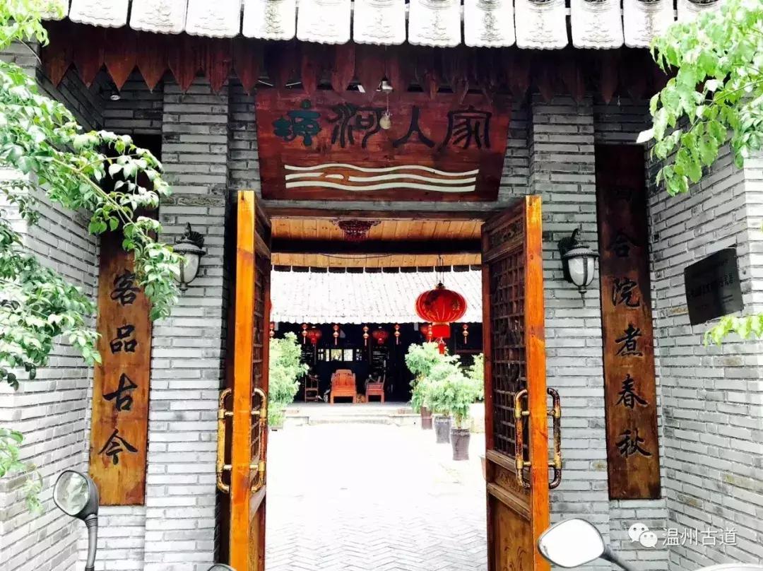 平阳鸣山古村落图片,千年古村平阳县鸣山村古城夜景