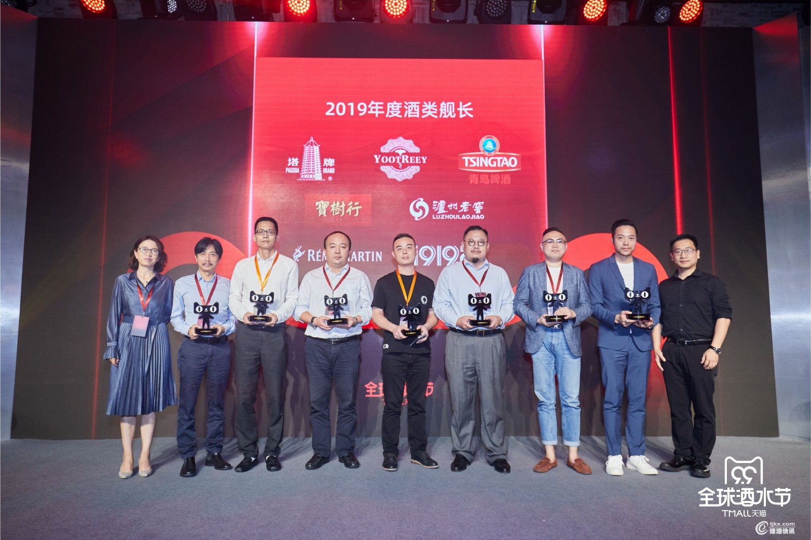 2019天猫酒水节启动解构酒水消费的“数字密码”