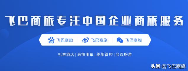 哪个航空公司订机票最便宜,航空公司机票打折能有多便宜