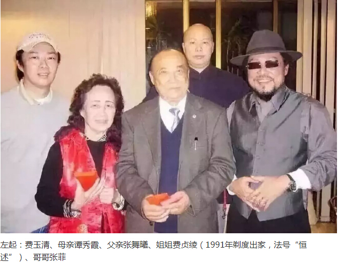 费玉清退出演艺圈后的准备,小哥费玉清退出演艺圈