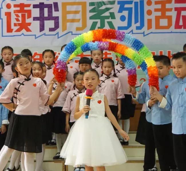 深圳罗湖区鹏兴实验学校排名,深圳罗湖鹏兴实验学校怎么样