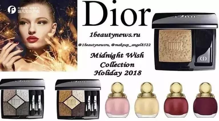 merrychristmas限定,大牌2018圣诞款