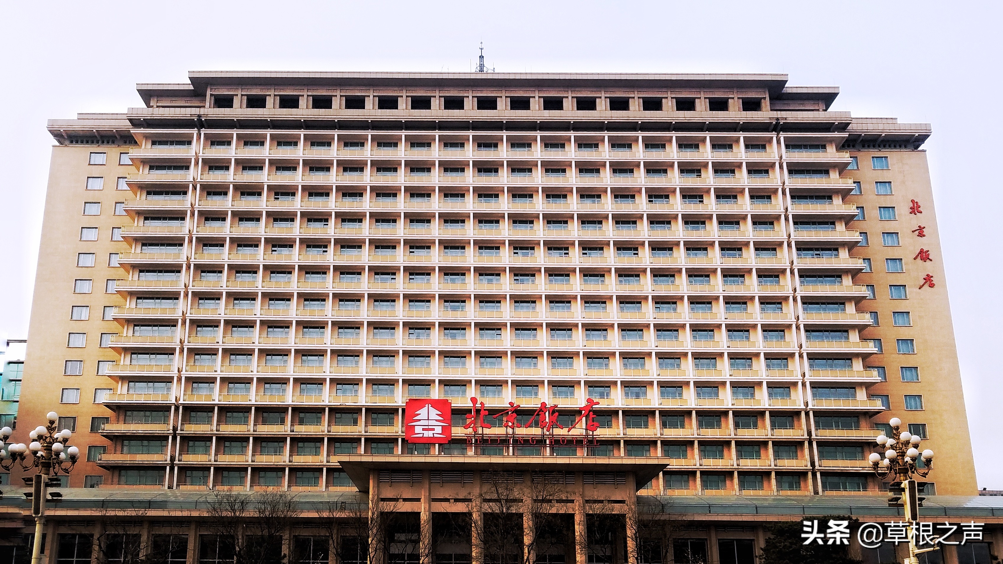 北京五星级酒店一览,北京五星级酒店自助餐年卡