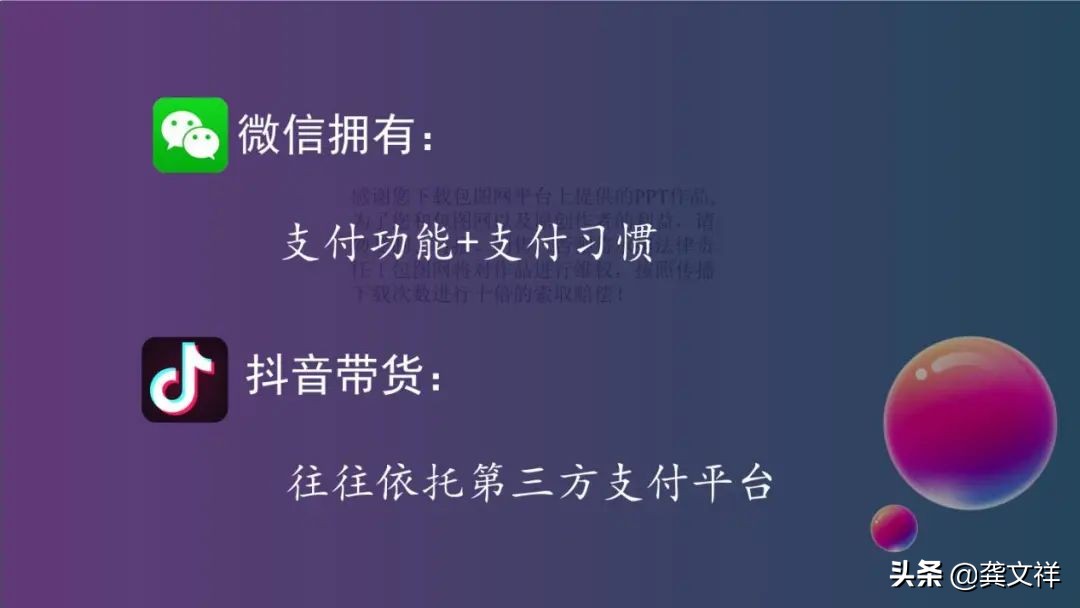 视频号如何涨1000粉最新视频,视频号怎么涨精准粉