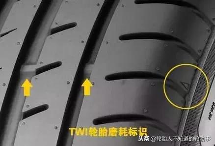 辨别轮胎真假,辨别真假正新轮胎