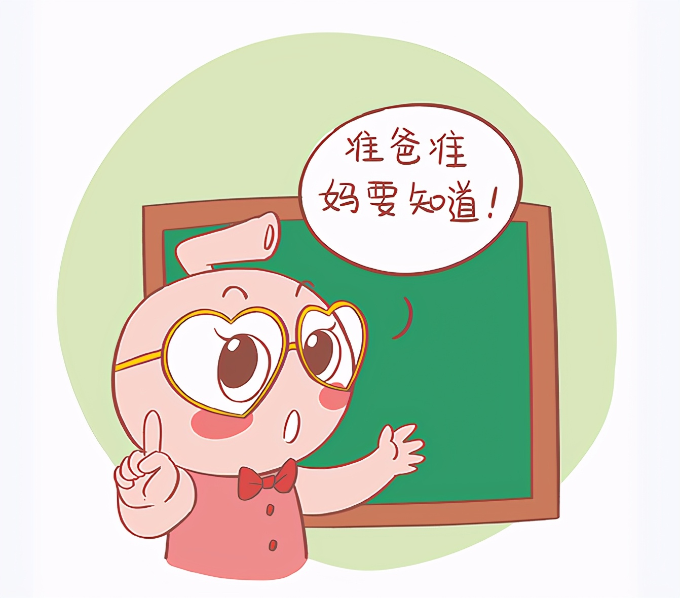 脐带血如何采集?如果孩子早产了