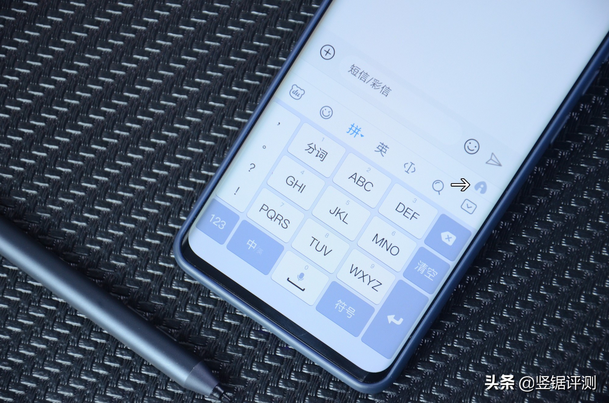 会纠错的手机输入法！百度输入法“AI助聊”功能体验