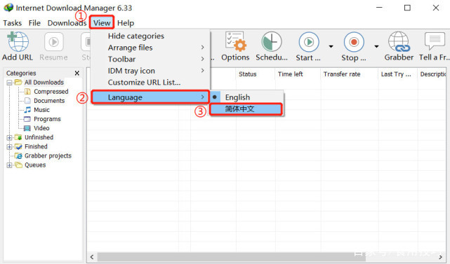 这款免费的网红*载下**神器,时至今日居然还有人不会用?