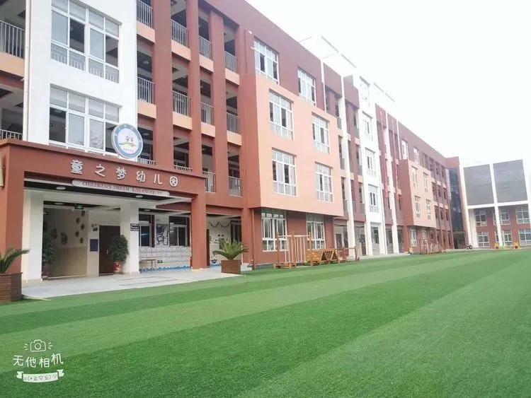 @亲爱的浠水思源学子：疫散花开，等你回来！