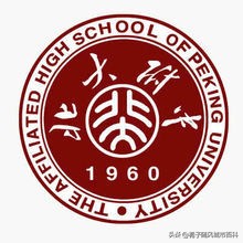 北京市通州区初中学校排名,北京市西城区的初中排名