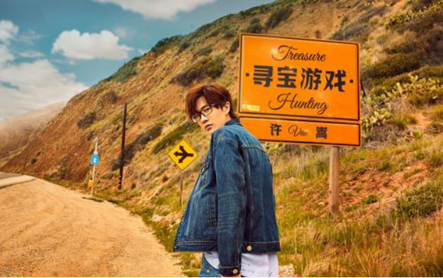 抖音粉丝低于1000被收回直播权限,粉丝到100了职业认证可以取消了吗