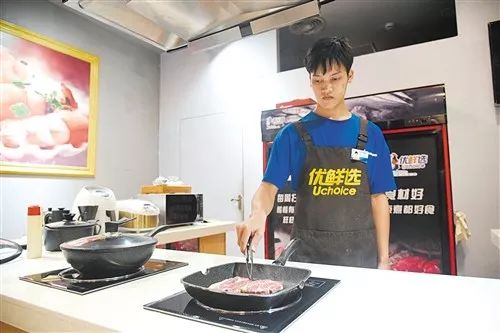 惊喜！逛趟超市竟意外中奖一台液晶电视