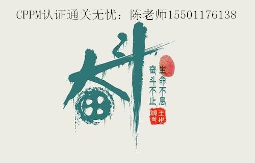 13年采购老鸟分享:采购追货18招,老彭出品