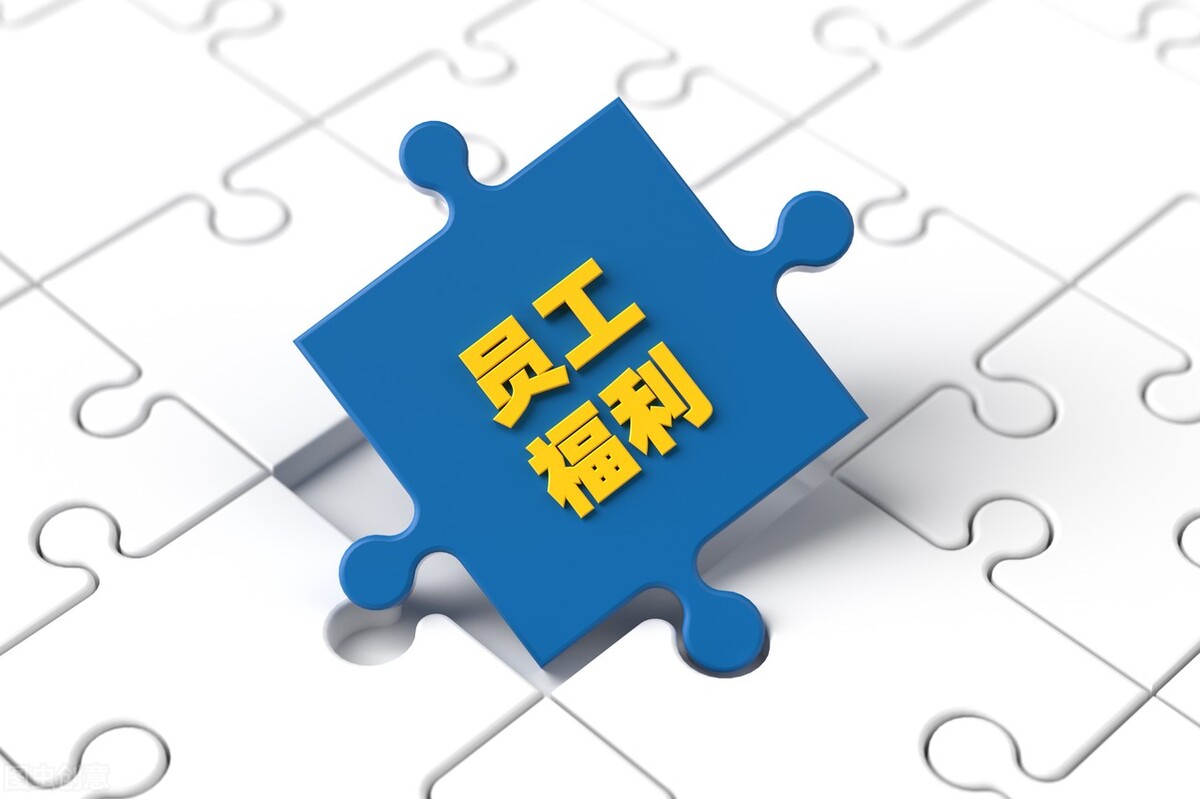 a股假期效应,a股假期重磅影响股民节后策略