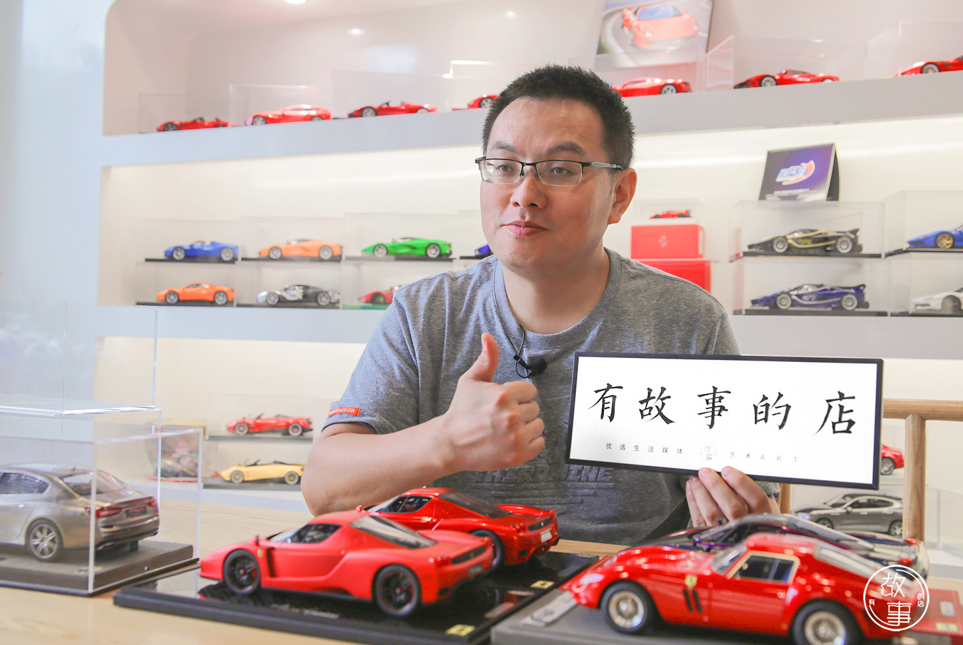 广州最大的车模,广州车模老板