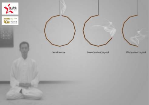 一颗不安的工业设计师的躁动的心