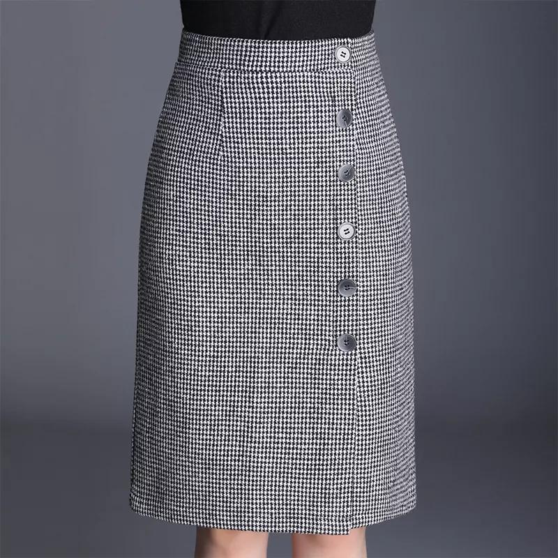 女装时尚气质上档次夏装短裙,时尚减龄女装时髦洋气套装短裙