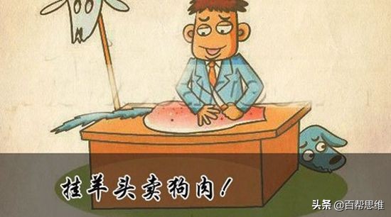 忽悠式营销成功案例,低成本事件营销案例