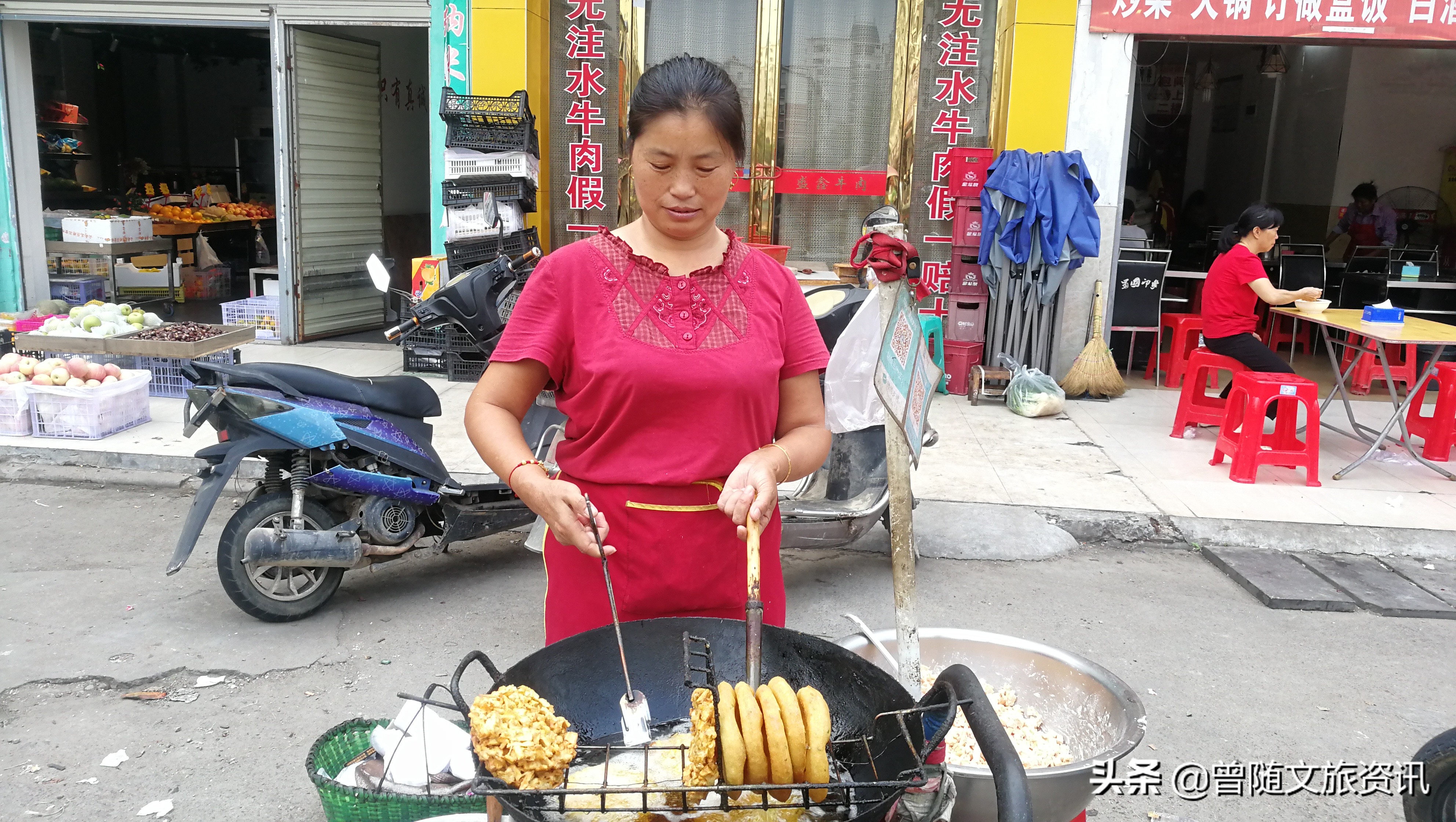 赵良云,赵良云的面窝图片