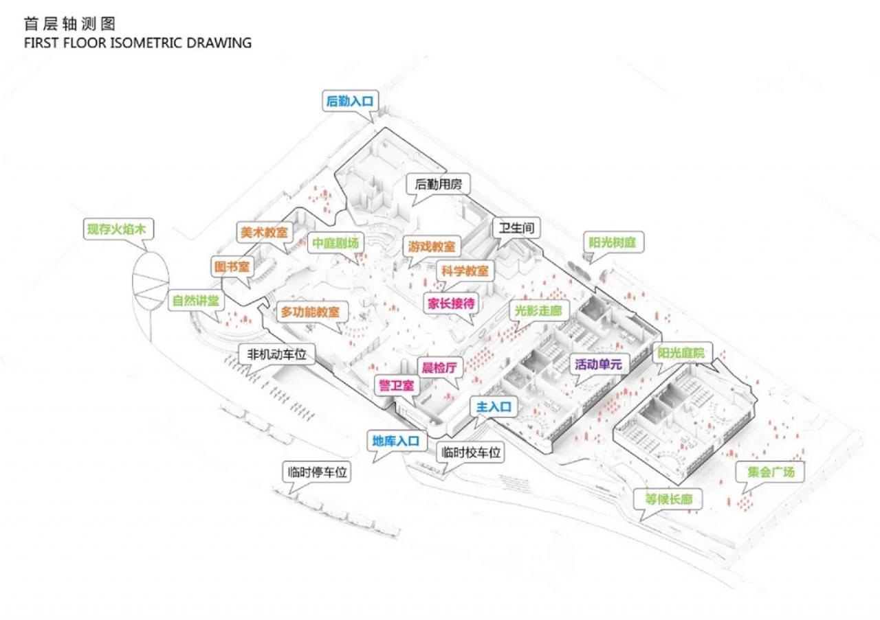 深圳湾第一幼儿园设计视频,深圳湾第一幼儿园效果图