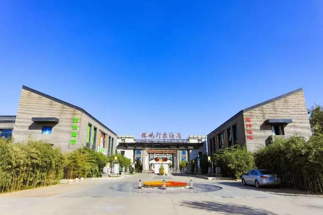 还犹豫啥？楼观处处好*光春**，吃住游玩全搞定！