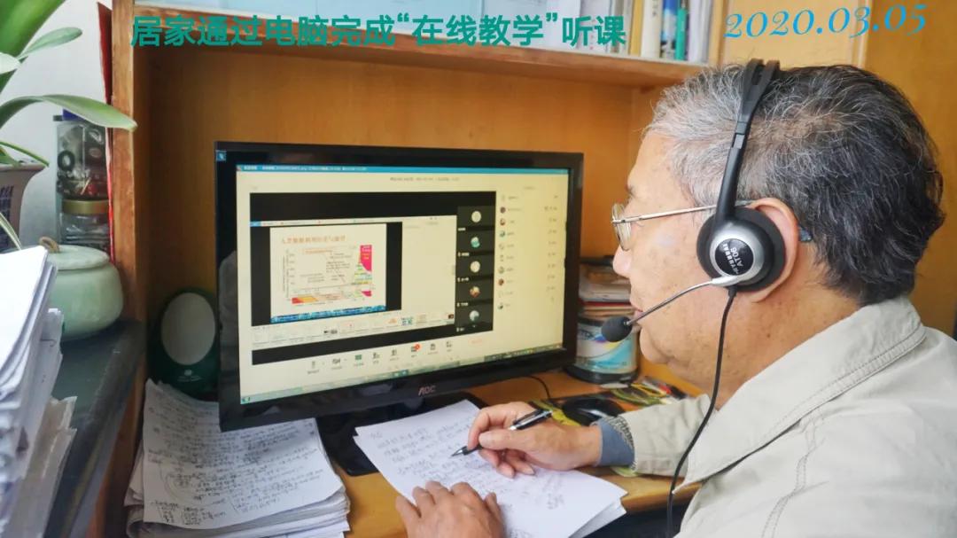 教育教学质量监测与评价考试,教育教学评估的评价标准