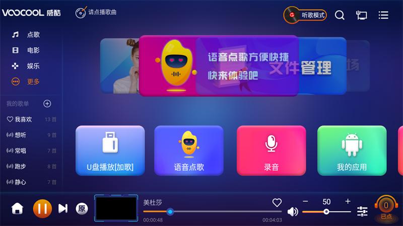 2023广州专业视频展会现场,2022广州车展圆满闭幕
