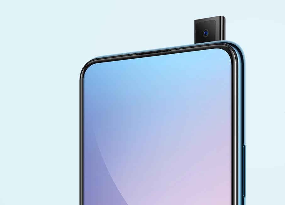 vivonex领界全面屏,vivos10超高配置你值得拥有