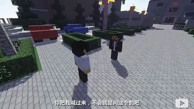 今夜的胜利，属于三体“方块人”