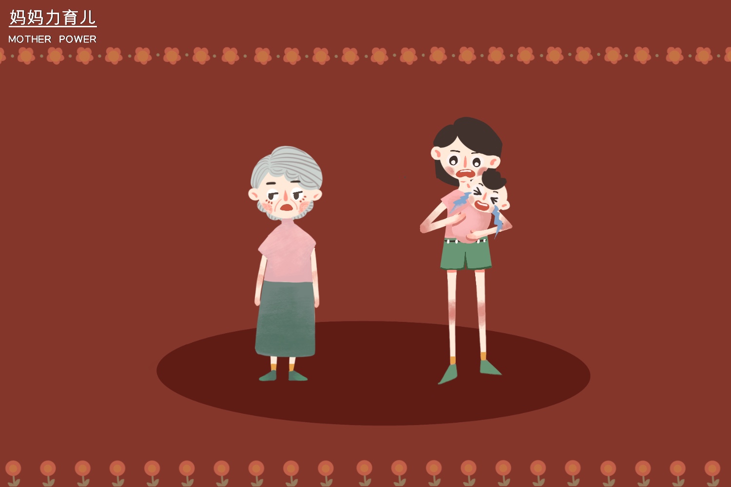 婴儿在醒的时候有惊跳反射,四个月宝宝惊跳反射醒是缺钙吗